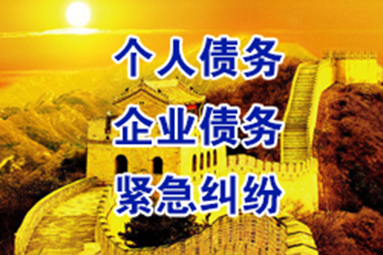 信用卡逾期初期处理方法